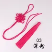 缩略图 6