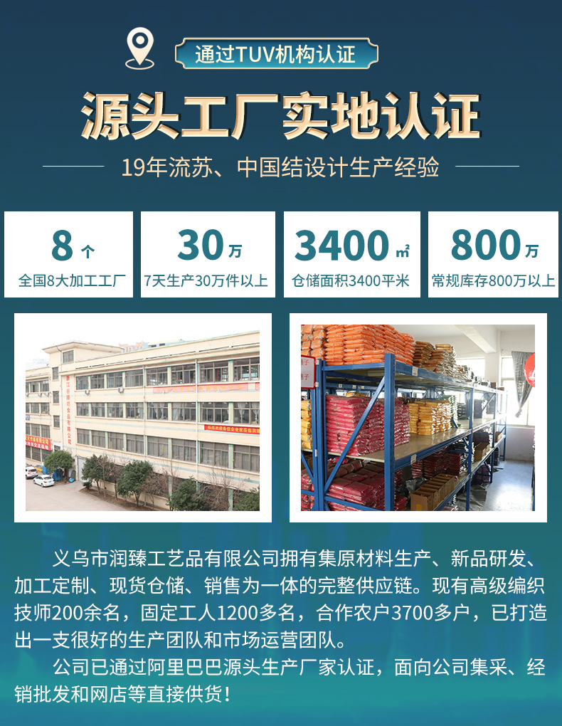 详情页_02.jpg
