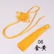 缩略图 9