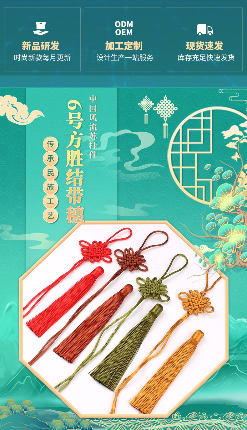 详情页_03.jpg
