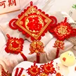 缩略图 2