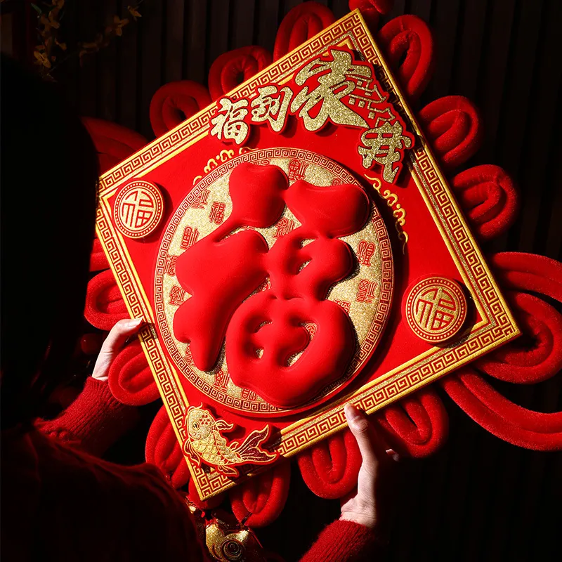 主图 1