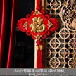 缩略图 5