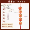 缩略图 3