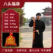 缩略图 5