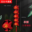 缩略图 7