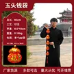 缩略图 2