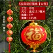 缩略图 1