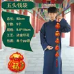 缩略图 6
