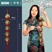 缩略图 9