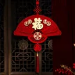 缩略图 1