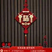 缩略图 9