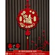 缩略图 6