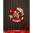缩略图 8