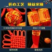 缩略图 3