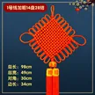 缩略图 7