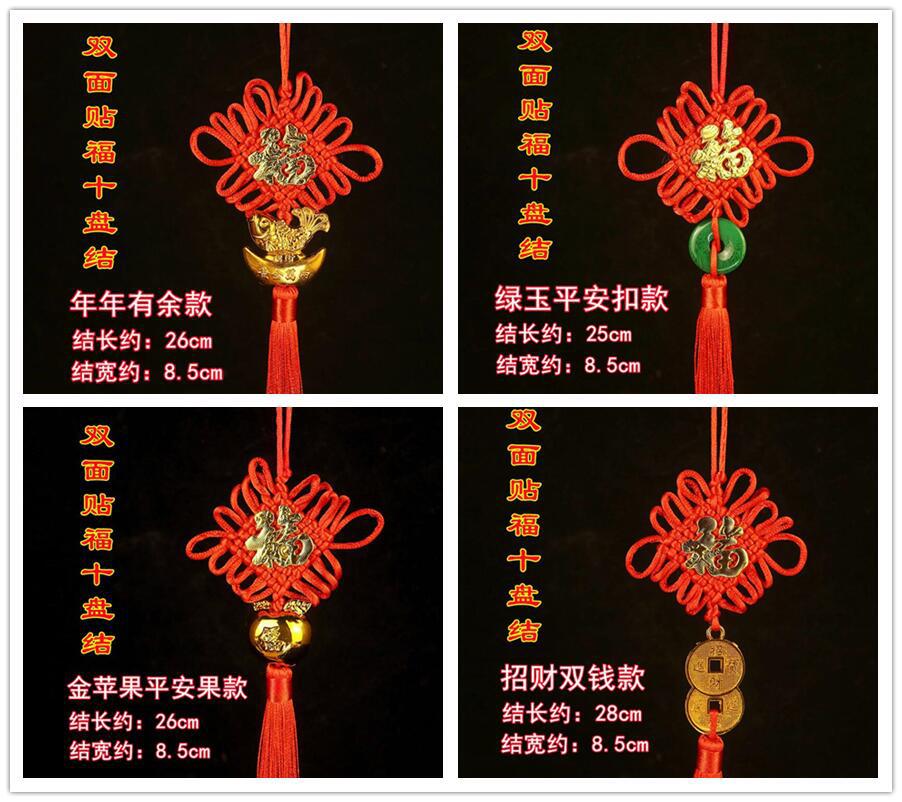 1 (9)_副本.jpg