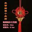 缩略图 7