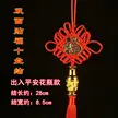 缩略图 8