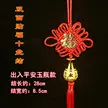 缩略图 5