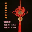 缩略图 6
