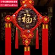 缩略图 5