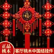 缩略图 3