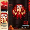 缩略图 5