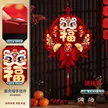 缩略图 6