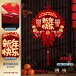 缩略图 8