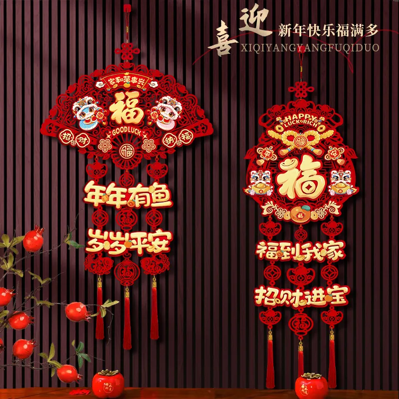 主图 1