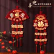 缩略图 1