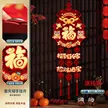 缩略图 9