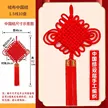 缩略图 6