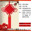 缩略图 1