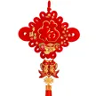 缩略图 7