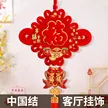 缩略图 1