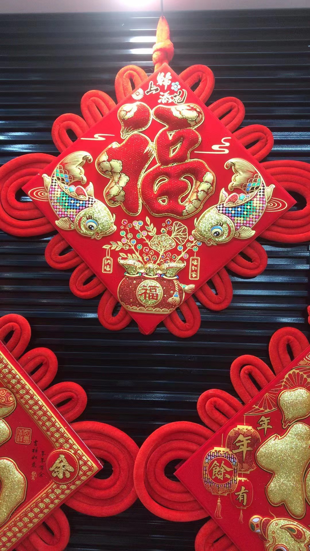 微信图片_20240108180919