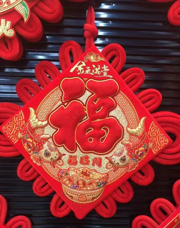 主图 1