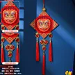缩略图 7