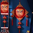 缩略图 9