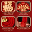 缩略图 3
