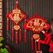 缩略图 2