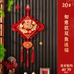 缩略图 7