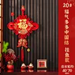 缩略图 6