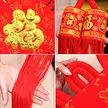 缩略图 2
