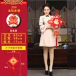 缩略图 9