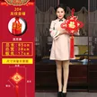 缩略图 8