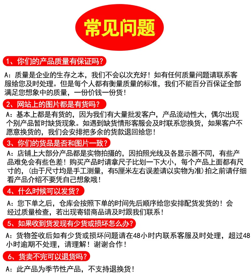 主图 1
