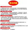缩略图 1
